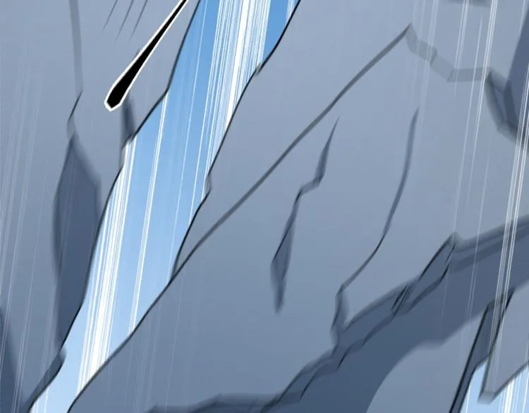 第162话 不舍得把我给别人？ 第20页