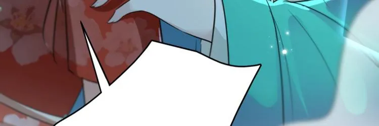 第162话 不舍得把我给别人？ 第28页