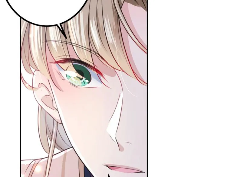 第162话 不舍得把我给别人？ 第30页