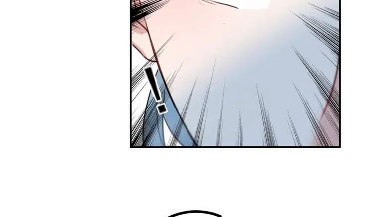 第162话 不舍得把我给别人？ 第33页