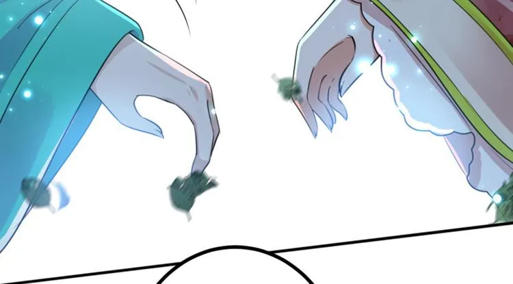 第162话 不舍得把我给别人？ 第54页