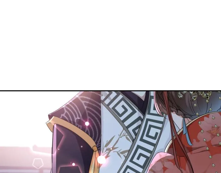 第162话 不舍得把我给别人？ 第65页