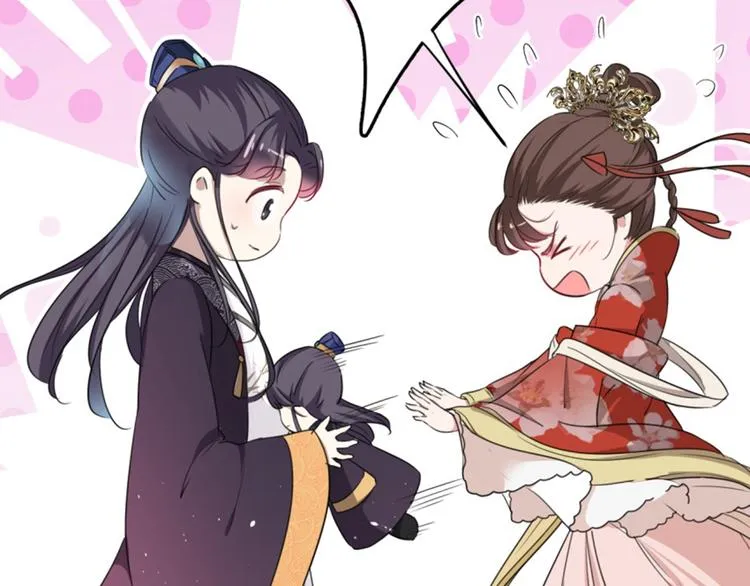 第162话 不舍得把我给别人？ 第73页