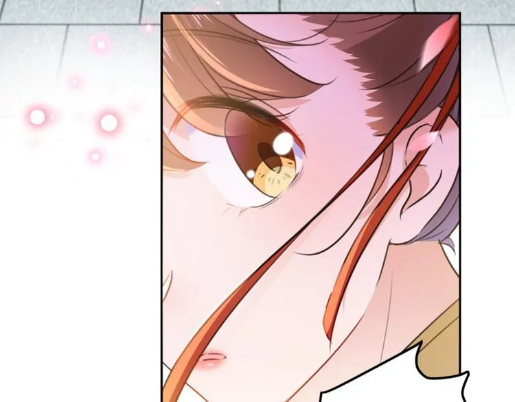 第162话 不舍得把我给别人？ 第85页