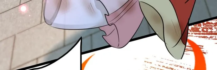 第162话 不舍得把我给别人？ 第90页