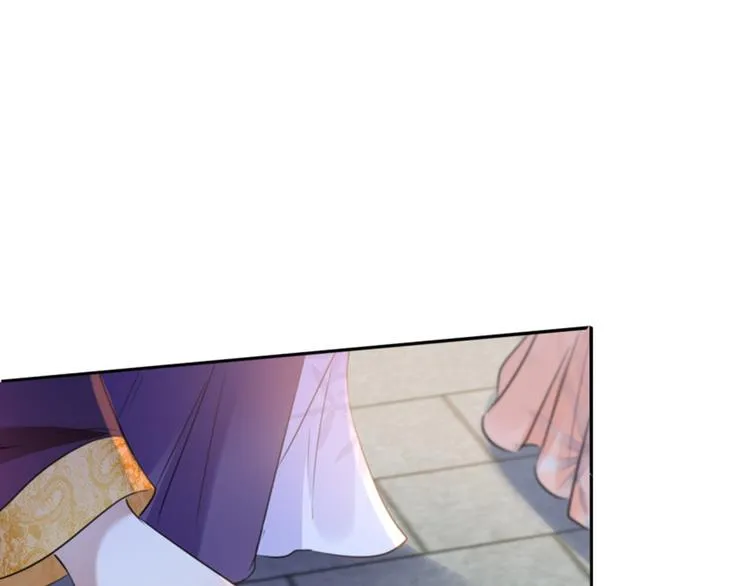 第163话 生个大胖儿子？ 第16页