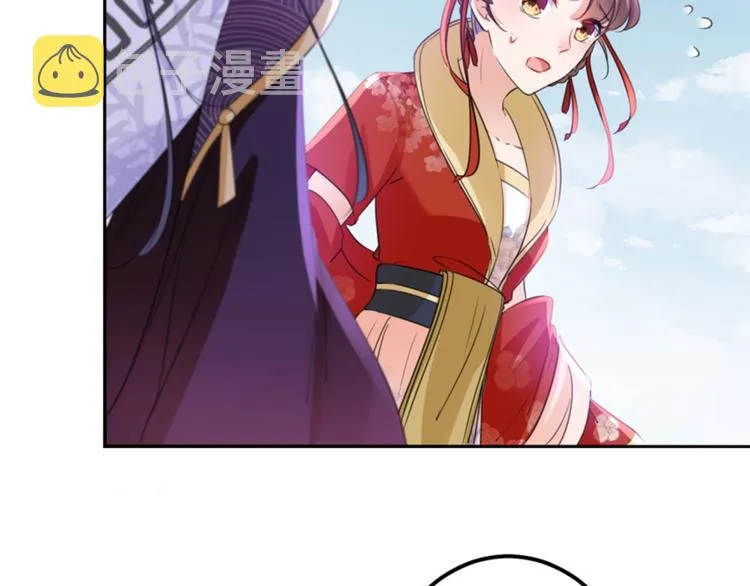 第163话 生个大胖儿子？ 第19页