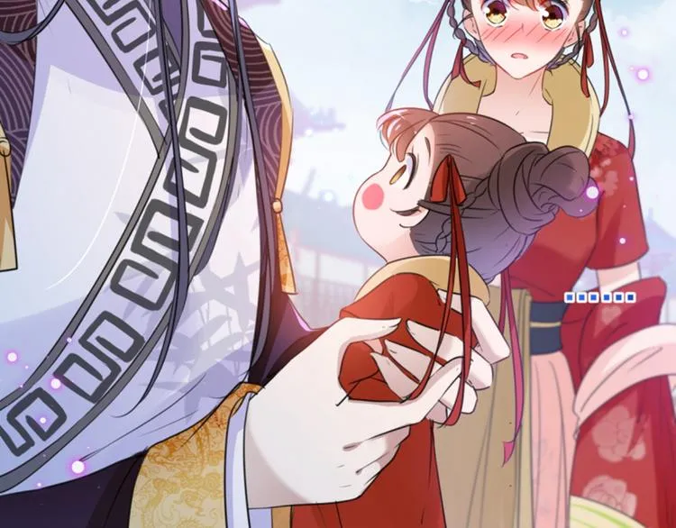 第163话 生个大胖儿子？ 第22页