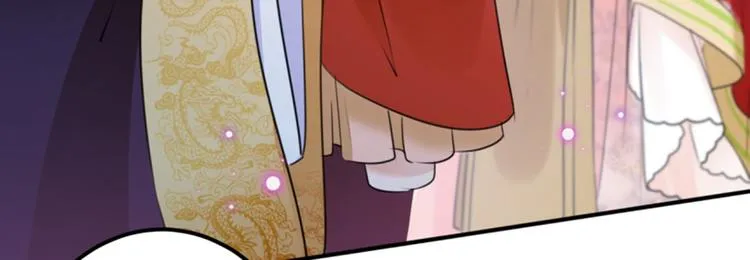 第163话 生个大胖儿子？ 第23页