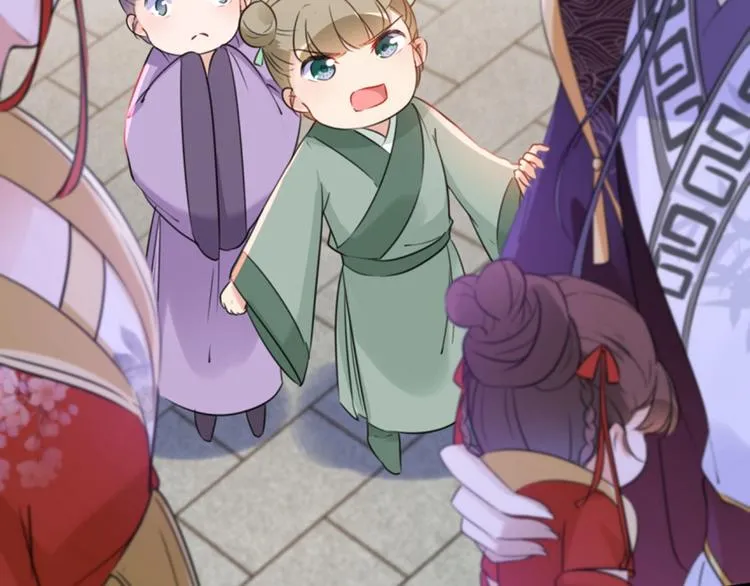 第163话 生个大胖儿子？ 第29页