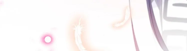 第163话 生个大胖儿子？ 第35页