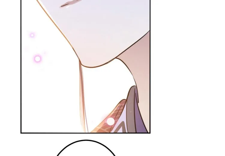 第163话 生个大胖儿子？ 第43页