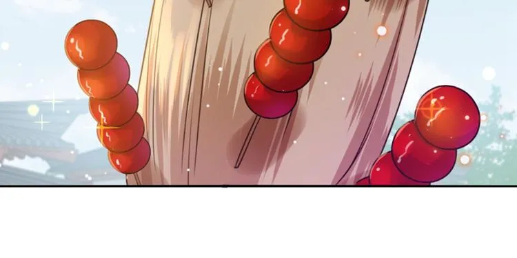 第163话 生个大胖儿子？ 第48页