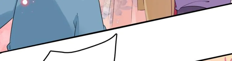 第163话 生个大胖儿子？ 第58页
