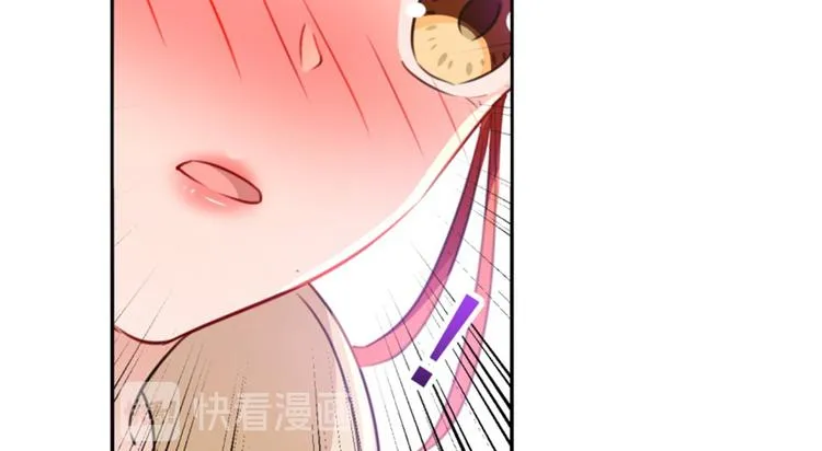 第163话 生个大胖儿子？ 第61页