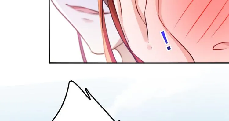 第163话 生个大胖儿子？ 第71页