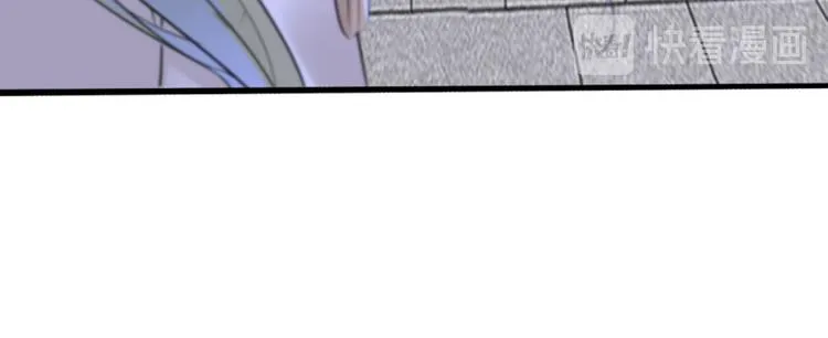 第163话 生个大胖儿子？ 第74页