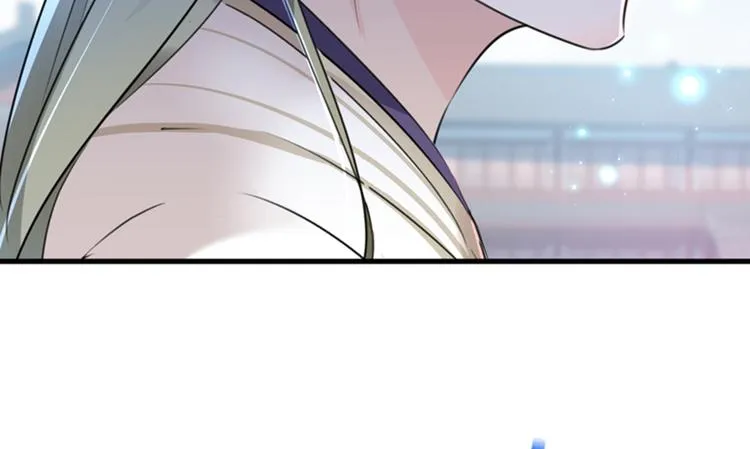 第164话 夫人心疼我？ 第9页