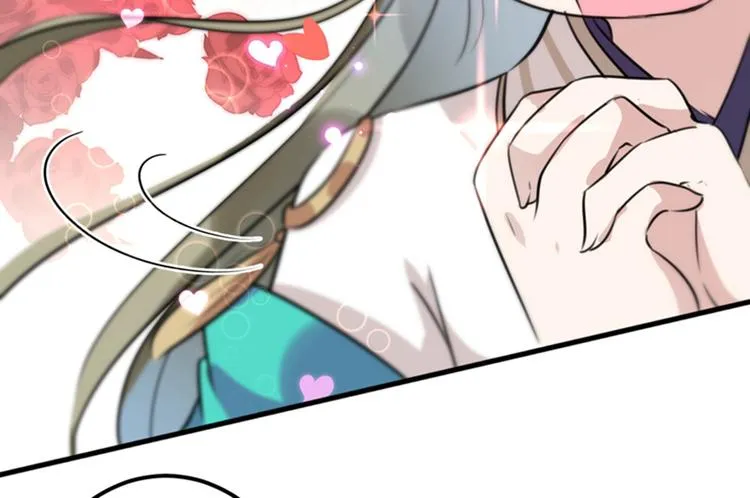 第164话 夫人心疼我？ 第21页