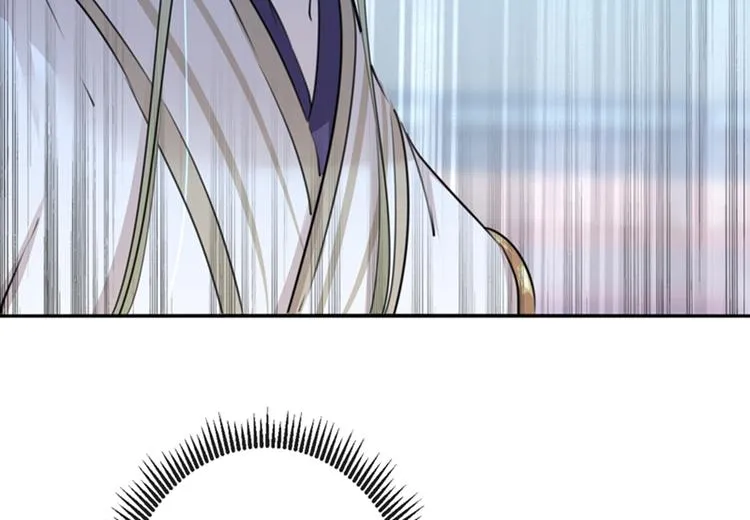 第164话 夫人心疼我？ 第32页