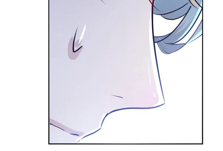 第164话 夫人心疼我？ 第34页