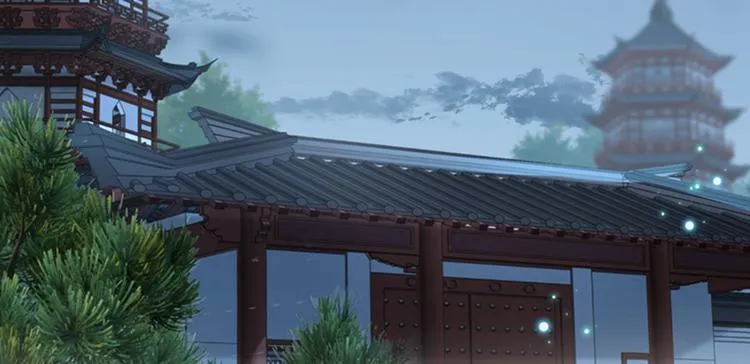 第164话 夫人心疼我？ 第37页