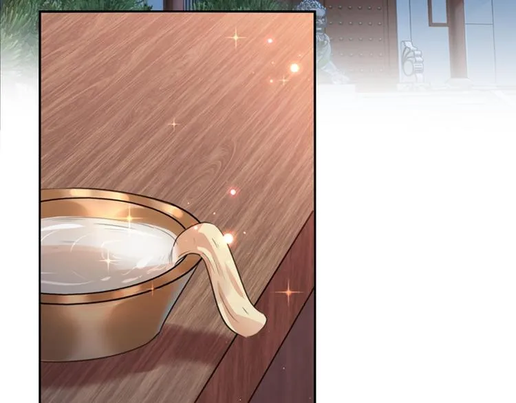 第164话 夫人心疼我？ 第38页