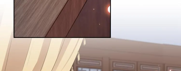 第164话 夫人心疼我？ 第39页