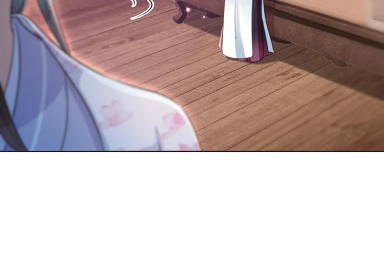 第164话 夫人心疼我？ 第46页
