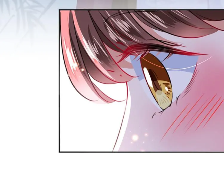 第164话 夫人心疼我？ 第60页