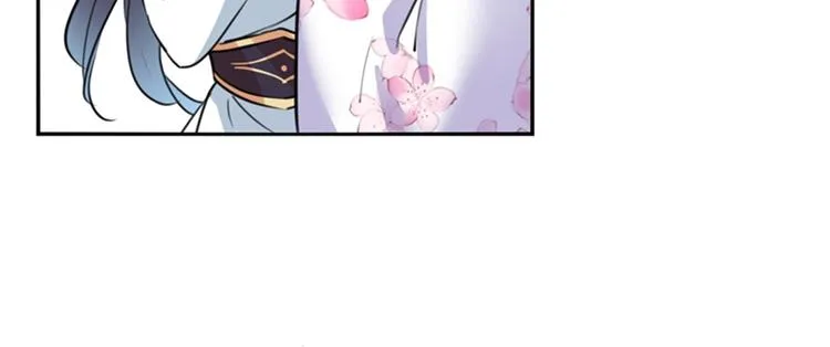 第164话 夫人心疼我？ 第69页