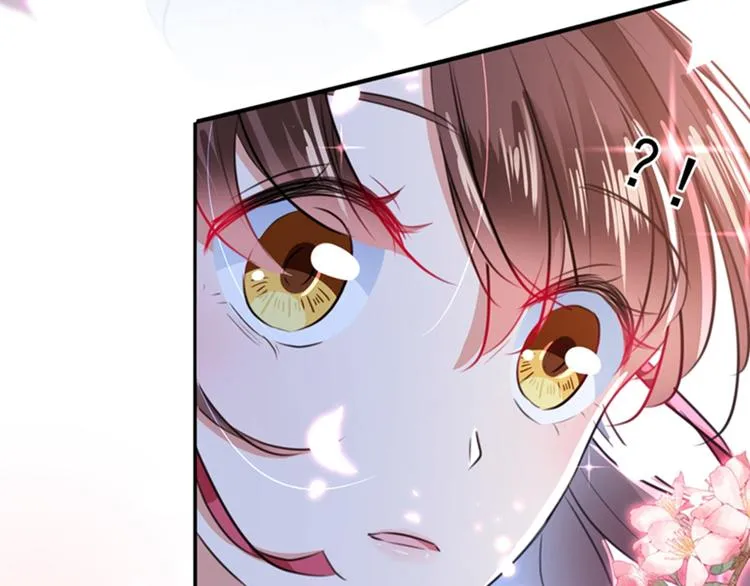 第164话 夫人心疼我？ 第78页