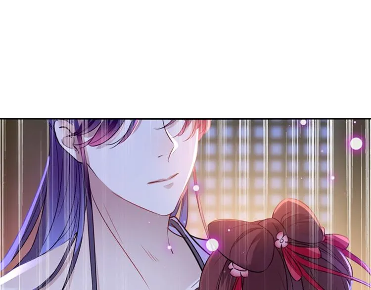 第165话 还想继续摸吗？ 第5页