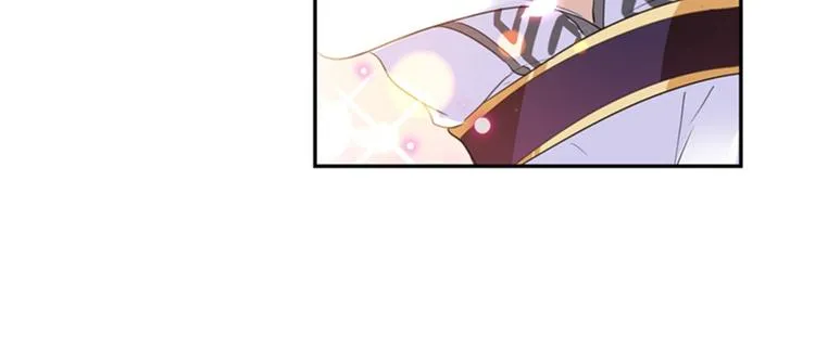 第165话 还想继续摸吗？ 第9页
