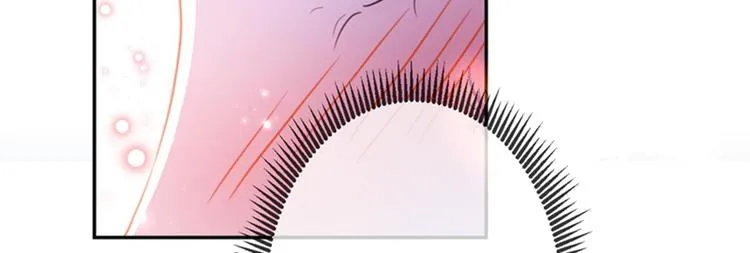 第165话 还想继续摸吗？ 第11页