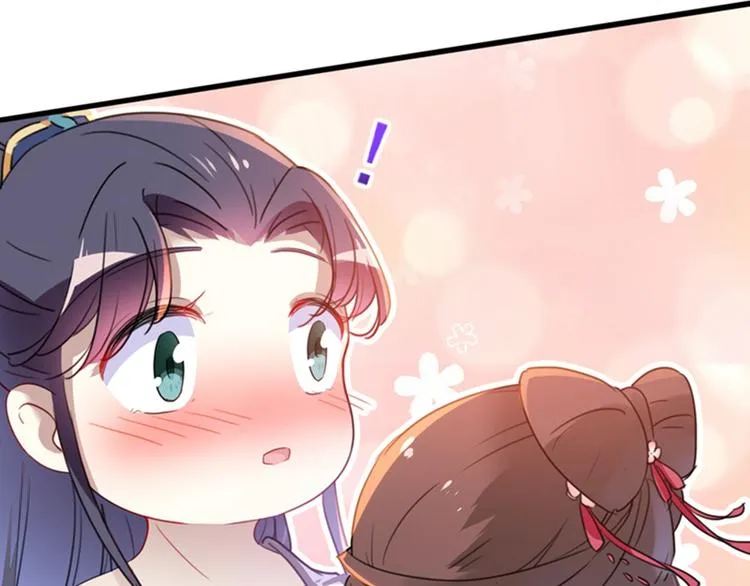 第165话 还想继续摸吗？ 第14页