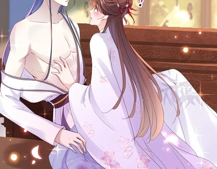 第165话 还想继续摸吗？ 第20页