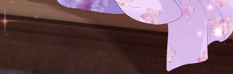 第165话 还想继续摸吗？ 第21页