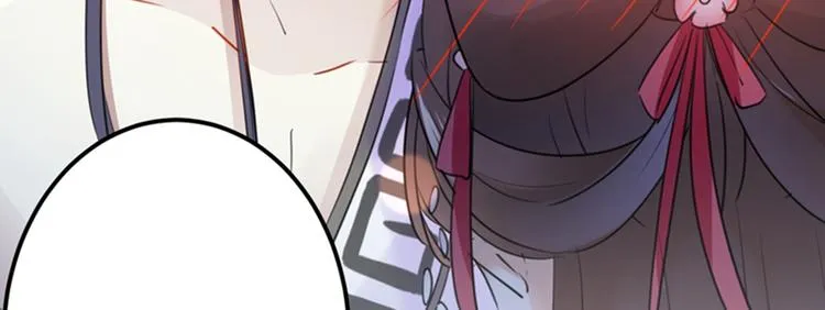 第165话 还想继续摸吗？ 第24页