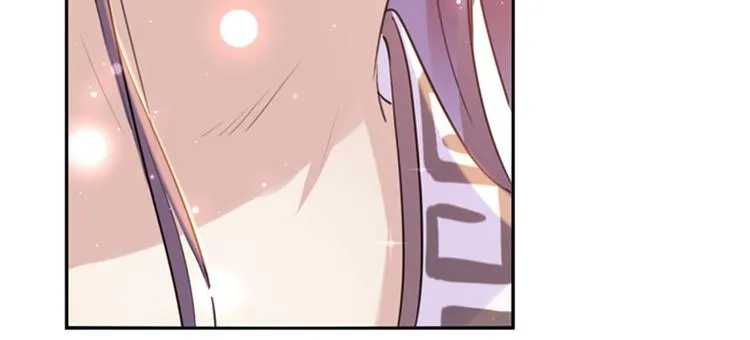 第165话 还想继续摸吗？ 第26页