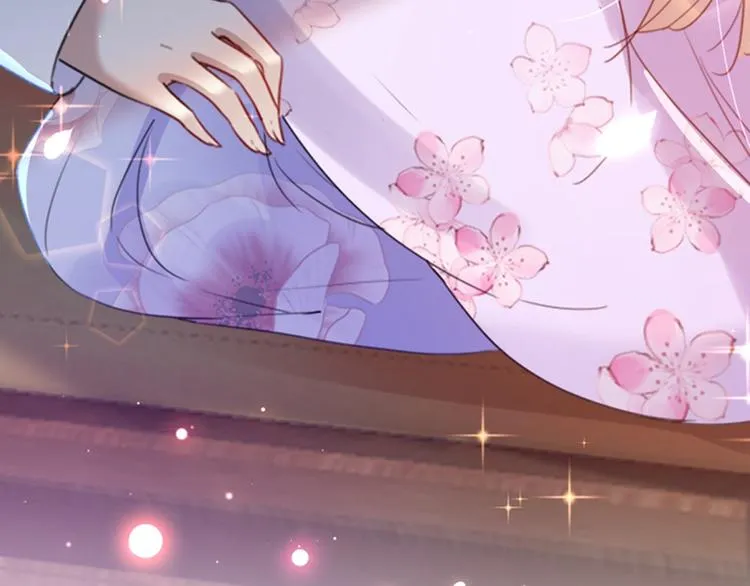 第165话 还想继续摸吗？ 第31页