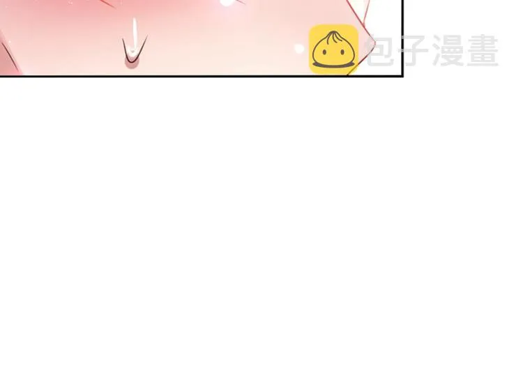 第165话 还想继续摸吗？ 第47页