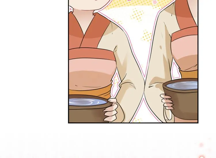 第165话 还想继续摸吗？ 第52页
