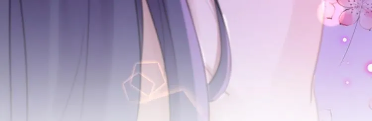 第165话 还想继续摸吗？ 第78页