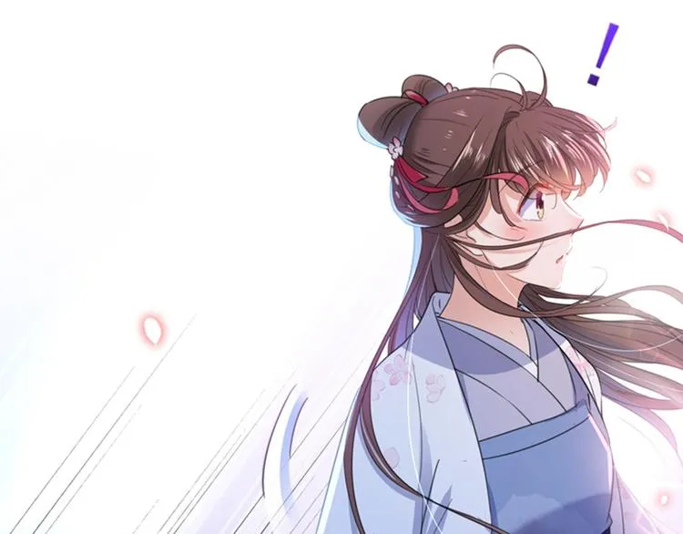 第165话 还想继续摸吗？ 第93页