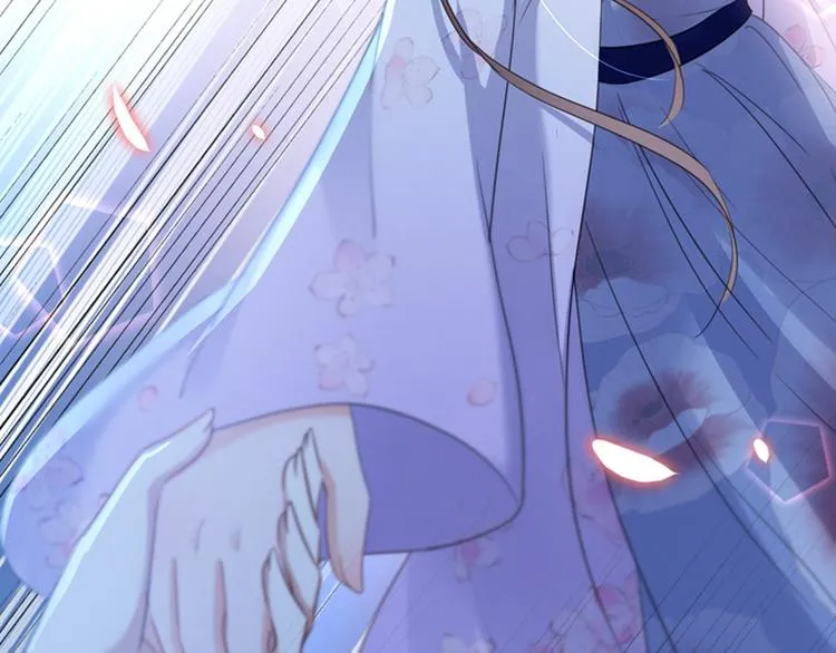第165话 还想继续摸吗？ 第94页