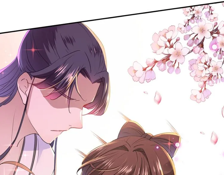 第165话 还想继续摸吗？ 第96页
