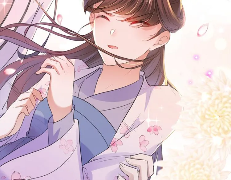 第165话 还想继续摸吗？ 第97页