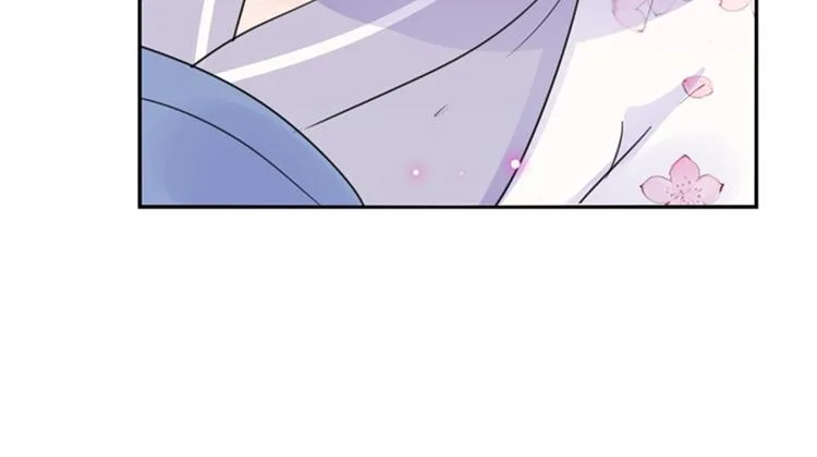 第165话 还想继续摸吗？ 第101页