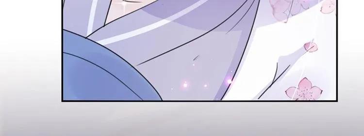 第166话 我可以更流氓一点 第7页
